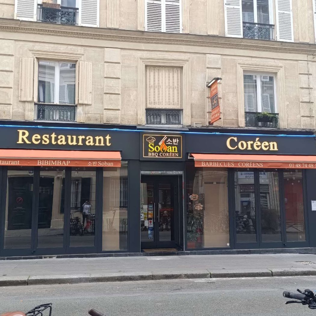 소반 Soban place clichy barbecue coréen 2